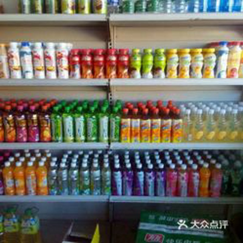大理商贸公司的崛起：传统与现代的交融